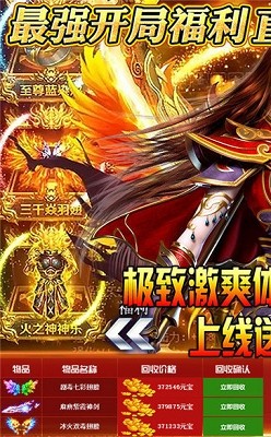 赤月裁决OL 2024-06-25 15:08