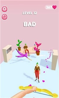 丘比特射击截图0