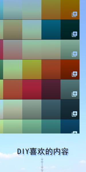 wallpaper engine.png