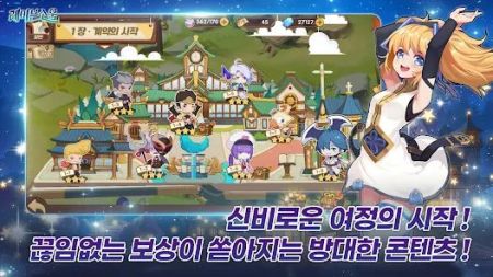 渡鸦之魂截图0