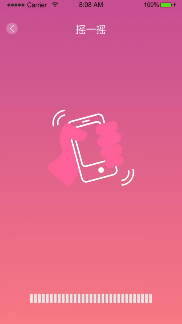 伊甸园的诱惑 版本：v1.0.0