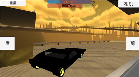 迷你小车车 v3.0 安卓版