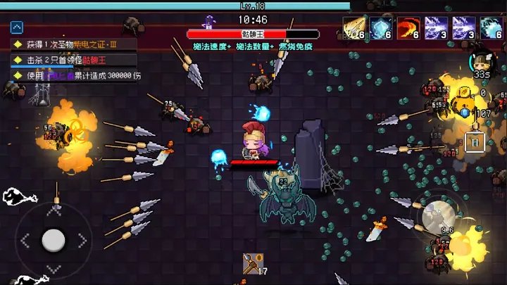 神之幸存者 v1.0.0