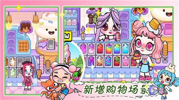 凡达梦幻世界