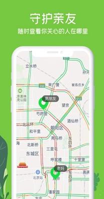 行探.jpg