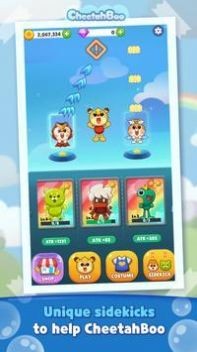 粉碎星系射击截图0