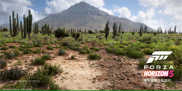 地平线5 手游免费正版 v3.1.5
