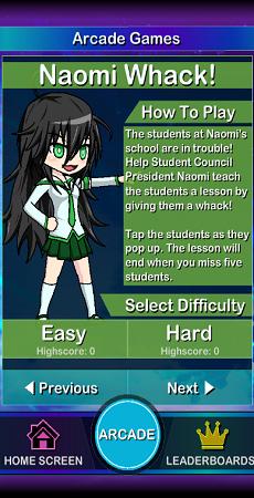 加查街机游戏 v1.2.0