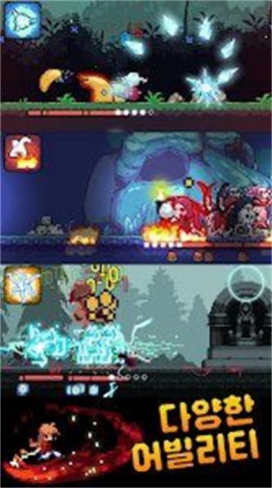 滚动英雄截图1