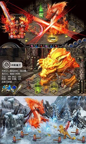 斗罗乾坤截图1