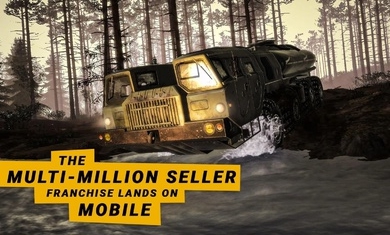 旋转轮胎泥泞奔驰手游下载手机版中文版  v5.4.4