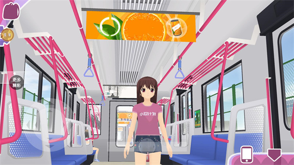 少女约会模拟器中文版最新版 v1.8.8