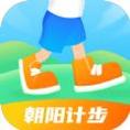 朝阳计步app