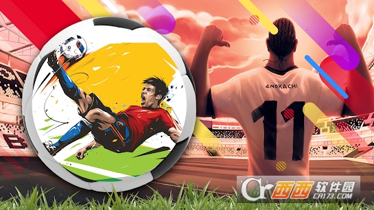 Super Football Match(超级足球比赛游戏) 1.1.1 安卓版