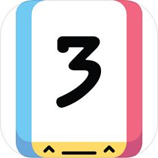 Threes Free(小3传奇(Threes! Free))