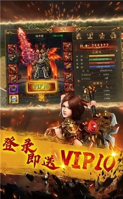 辉煌传奇 2024-06-25 15:08