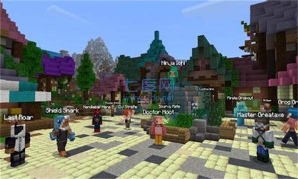 minecraft国际版正版截图3