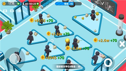 超能培训班 v1.500v