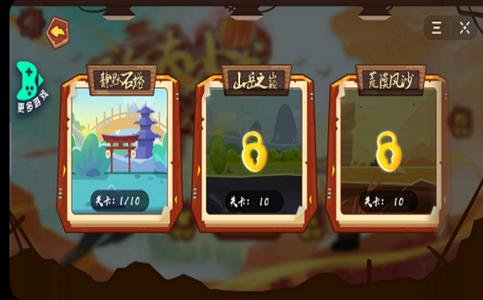 功夫小龙特牛 2020-05-23 12:50