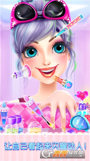 青春恋爱物语 v1.0.0安卓版