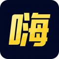 嗨壁纸