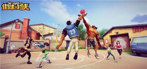 街球对决：Hoops v3.1.5