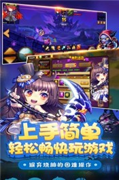 王者之心2手游 v1.0.0