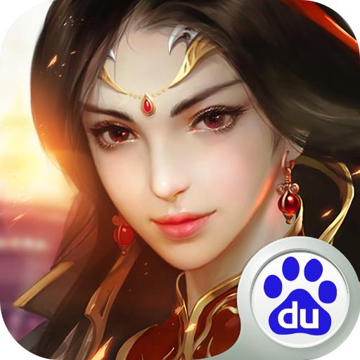 游龙仙侠传手游