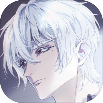 风起长安驭骨人念君测试版