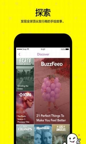 小童颜 2020-08-04 17:46