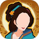 无悔华夏内测版