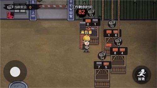大多数生活
