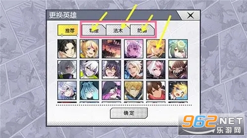 300大作战 免费安装v3.54.1