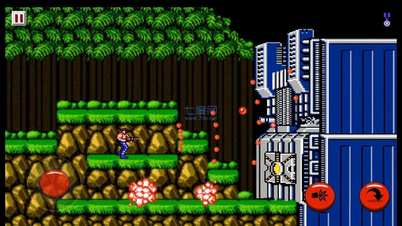 魂斗罗怀旧版 v1.0