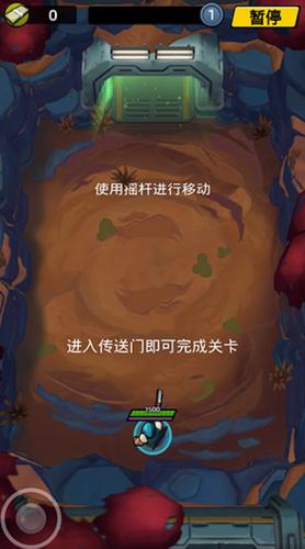 不可能的空间