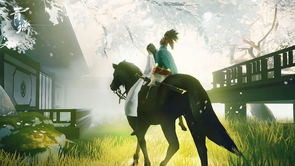 青璃剑仙手游 2020-10-21 08:29