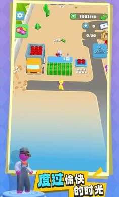 炸山致富记  v1.4.9