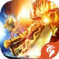 烈火之刃无限刀手游官方最新版 