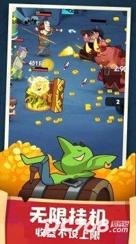 热血大乱斗无敌版截图0