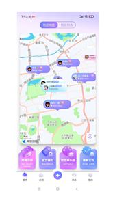 迸迸
