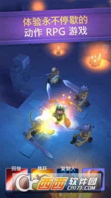 勇闯魔城无限金币版 v1.0安卓版
