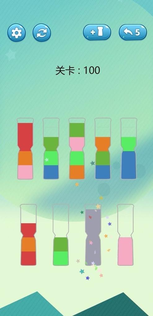 倒沙我贼溜截图2