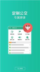 通辽行