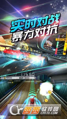 3D全民赛车 v1.0 安卓版