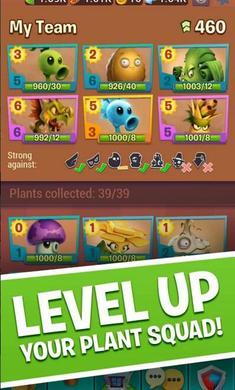 植物大战僵尸3v20.0.265726 v20.0.265726