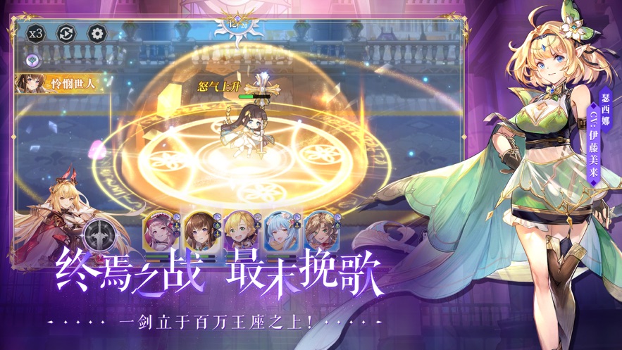 月神的迷宫游戏官方正式版  v5.1.4