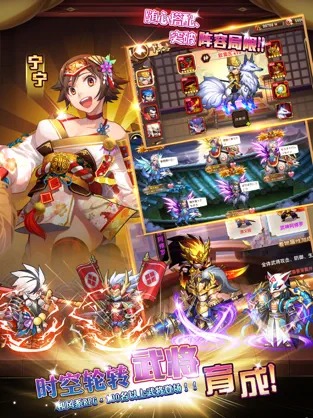 星期六魔王截图0