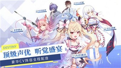 热血合唱团截图1