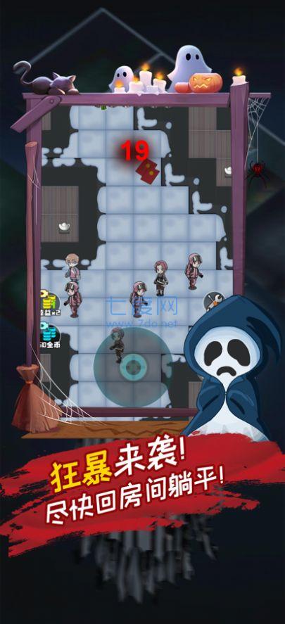 猛鬼猎梦者版 v2.0