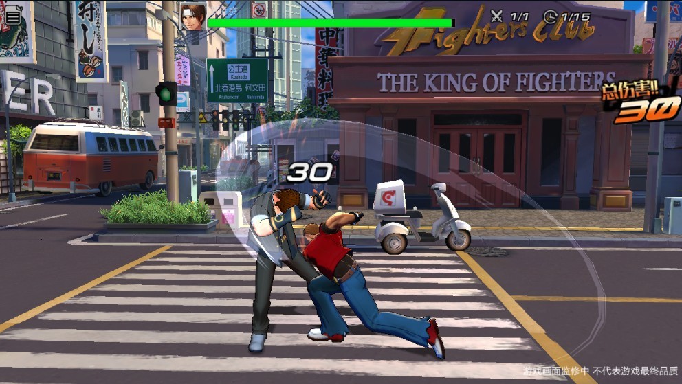 拳皇奥义 2019-12-18 18:24